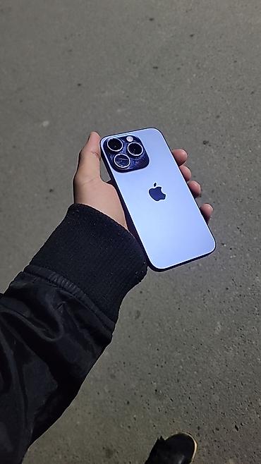 смарт часы цена в бишкеке: IPhone 15 Pro, Б/у, 128 ГБ, Blue Titanium, Защитное стекло, Чехол, 78 % — 1
