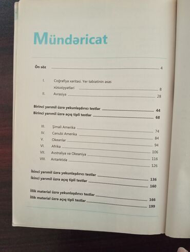 Testlər: Coğrafiya Testlər 11-ci sinif, DİM, 2-ci hissə, 2001 il — 15
