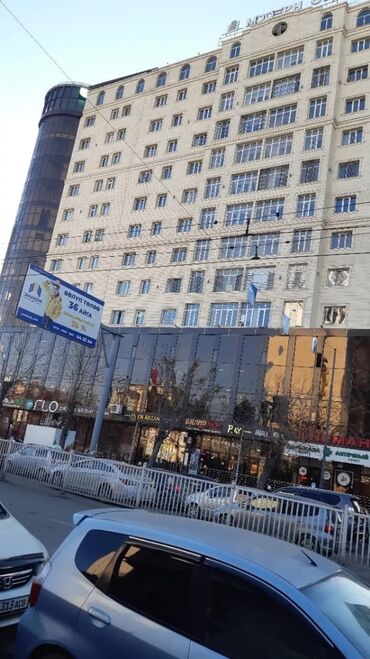 сдаю 1 ком квартиру аламедин 1: 15 м², 2 комнаты, Евроремонт, Парковка