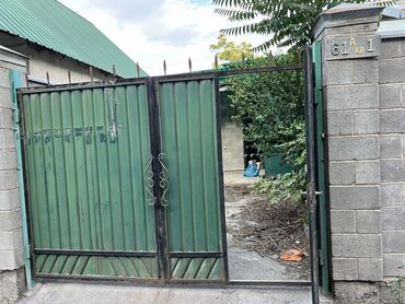 старый толчок бишкек: 30 м², 2 комнаты, Бронированные двери, Евроремонт, Парковка
