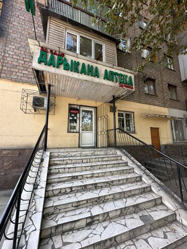 массажный салон в аренду: Офис, 44 м², В жилом комплексе, 1 линия