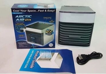 motor za mešalicu: ULTRA Mini Klima
2500 din