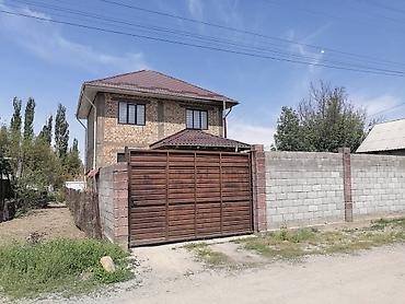 Продажа коттеджей и домов: **🔥СРОЧНО ПРОДАЁТСЯ ДОМ В НОВОПОКРОВКЕ🔥** 🏡 *Двухэтажный дом на — 12