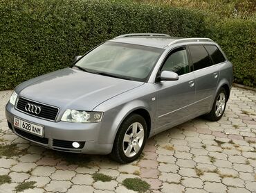талас ауди: Audi A4: 2004 г., 2 л, Вариатор, Бензин, Универсал