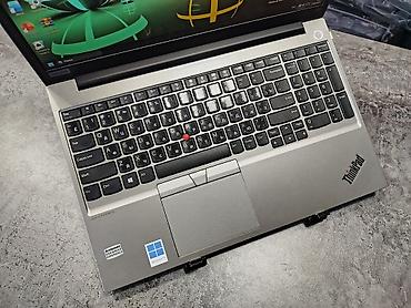 Ноутбуки Lenovo: Для программирования, Новый, Intel Core i7 — 6