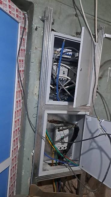 Электрики: Электрик | Установка трансформаторов, Электромонтажные работы, Прокладка, замена кабеля Больше 6 лет опыта — 26