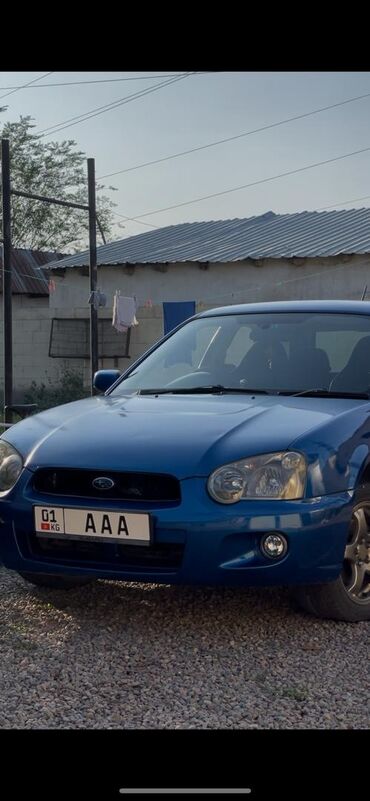 тойота ист запчасти бишкек: Subaru Impreza: 2005 г., 1.5 л, Автоматтык, Бензин, Седан