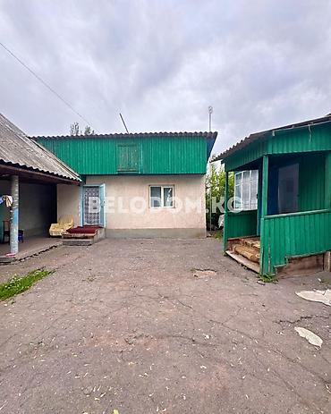 Үйлөр: 🏠Продается дом в с. Беловодское Центр Беловодск 🟡Участок: 22.64 соток — 2