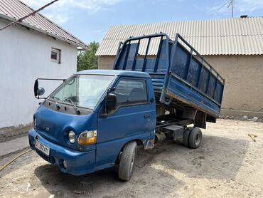 купить фронтальный погрузчик бу: Жүк ташуучу унаа, Hyundai, Стандарт, Колдонулган