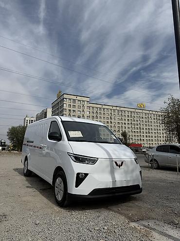 Электрический фургон Wuling (Yangguang EV) Запас хода 300 км с грузом