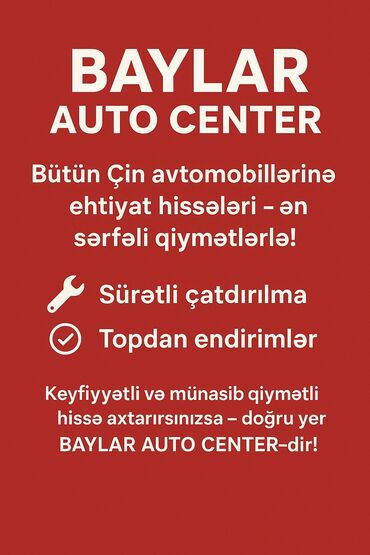 Bamperlər, buferlər: BAYLAR AUTO CENTER — Bütün Çin avtomobillərinə ən sərfəli ehtiyat — 2