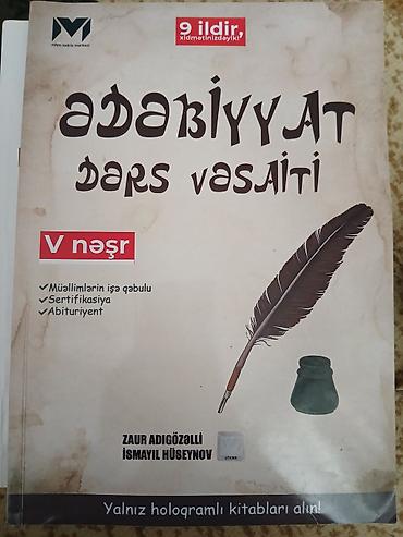 Testlər: DİM 2023 “Ədəbiyyat” Test Toplusu - Dövlət İmtahan Mərkəzinin nəşri - — 3