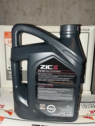 m ms: Моторное масло для двигателей работающих на газе ZIC X7 LPG 5W-30 — 2