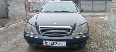 Mercedes-Benz: Mercedes-Benz C-Class: 2002 г., 3.2 л, Автомат, Бензин, Седан