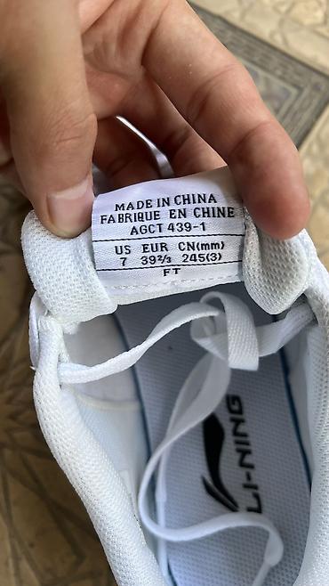 муж красовка: Кроссовки Li-Ning Новый! Размер по ярлыку: - US 7 - EU 39 2/3 - CN — 4
