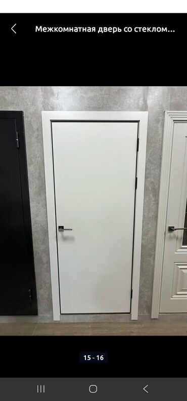 двери от ванной комнаты размер 200 на 60: Межкомнатная глухая дверь, В лофт стиле, цвет - Белый, 2050 * x 750 см