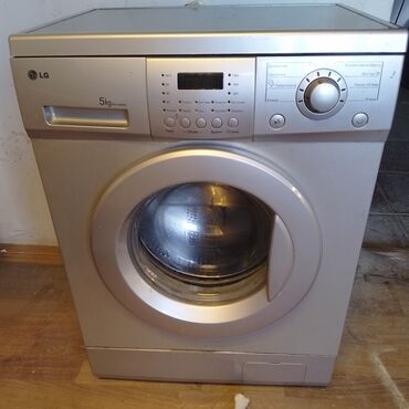 купить фен для укладки волос: Paltaryuyan maşın LG, 5 kq, Avtomat, Qurutmasız