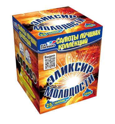 светодиодная гирлянда бишкек: Салюты, петарды, холодные фонтаны и фейерверки в Бишкеке!