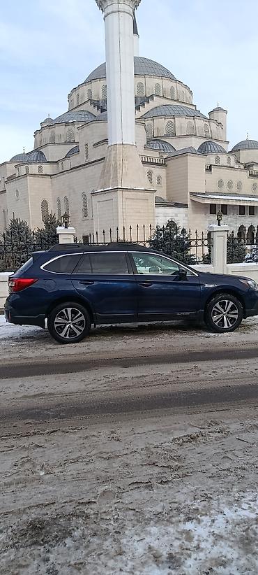 Subaru: Subaru Outback: 2017 г., 2.5 л, Вариатор, Бензин, Универсал — 4