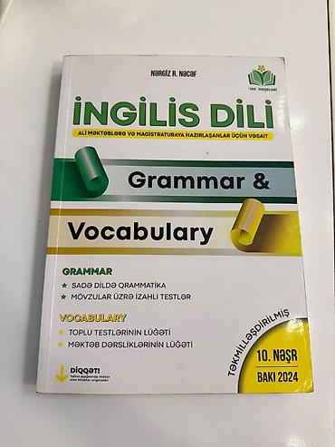 Книги и журналы: İngilis dili – Grammar & Vocabulary (Nərgiz R. Nəcəf), “NN” — 2