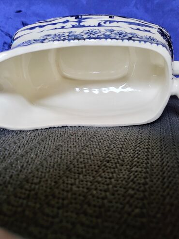 Činije: Sosijera nova engleska iz 70ih. Nova sosijera sve na njoj odsjaj od na lalafo.rs — 8 Činije: Sosijera nova engleska iz 70ih. Nova sosijera sve na njoj odsjaj od — 8