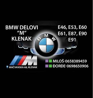kragna za vrat: PREDNJI TRAP ZA E90,E9X ZA BMW 316, 315, 318 . OD 2004. DO 2010 — 1