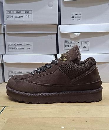 akcija 24: UGG zimske patike/cipele - Boje: Brown i Beige/Brown - Gornjište — 3