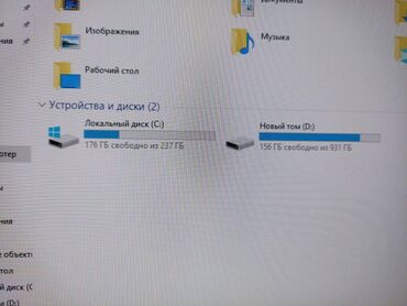 Настольные ПК и рабочие станции: Компьютер, ядер - 4, ОЗУ 16 ГБ, Игровой, Б/у, Intel Core i7, NVIDIA GeForce GTX 1660 Ti, HDD + SSD — 28