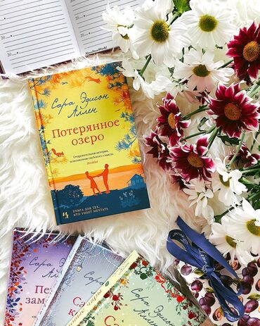 гарри потер: КНИГИ. Срочно! 💯РАСПРОДАЖА! В СВЯЗИ С ЗАКРЫТИЕМ КНИЖНОГО МАГАЗИНА! 💥