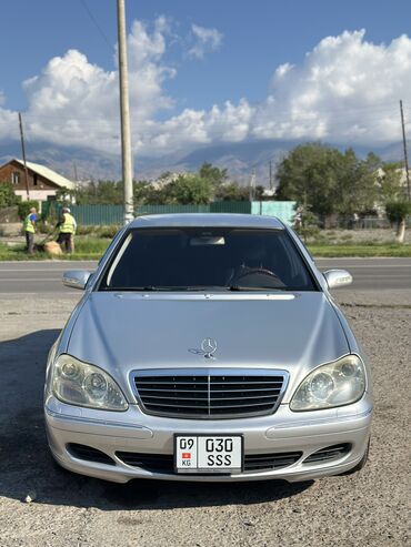 дом на калеса: Mercedes-Benz S-Class: 2005 г., 3.7 л, Типтроник, Бензин, Седан