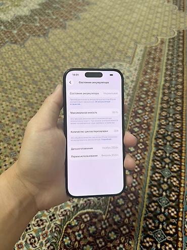 12pro 256: Звонить только по ватсап! IPhone 16 Pro, цвет Black/Чёрный титан — 2