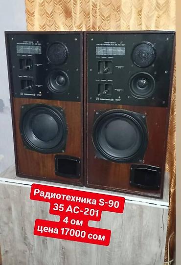 Динамики и колонки: Есть всё.Продаю Колонки — 1