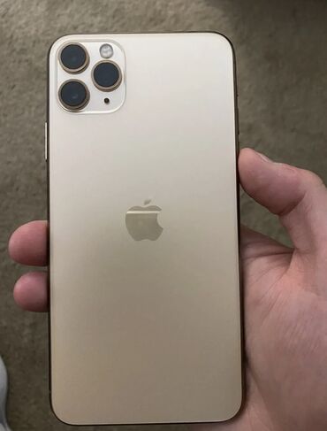 необычные чехлы на айфон 13 про макс: IPhone 11 Pro Max, Б/у, 256 ГБ, Matte Gold, Чехол, 75 %