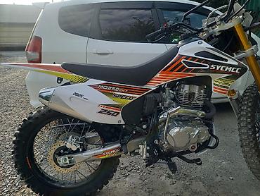 кытай мото: Эндуро Yamaha, 250 куб. см, Бензин, Чоңдор үчүн, Колдонулган — 2