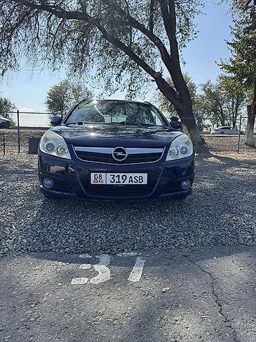 коробка опель: Opel Vectra: 2008 г., 1.9 л, Автомат, Дизель, Универсал — 3