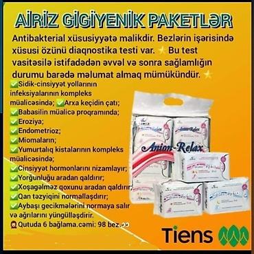 Digər tibbi məhsullar: Airiz gigiyenik paketlər – antibakterial xüsusiyyətli qadın bezləri — 1