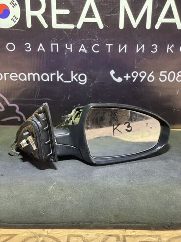 зеркало с камерой заднего вида: Боковое правое Зеркало Kia Б/у, Оригинал