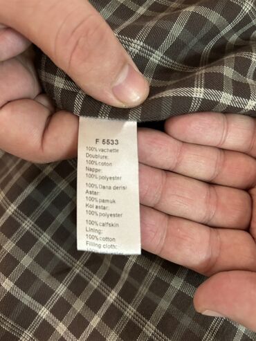 Kurtkalar: Lacoste kişi dəri gödəkçə - Brend: Lacoste - Ölçü: 56 (etiketdə 56/7 — 5