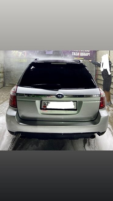 радиатор на субару аутбек: Subaru Outback: 2003 г., 2.5 л, Автомат, Бензин, Универсал