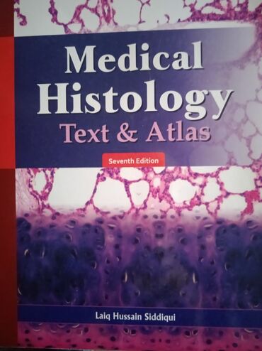 медицинские книги: Продам медицинскую книгу на английском языке