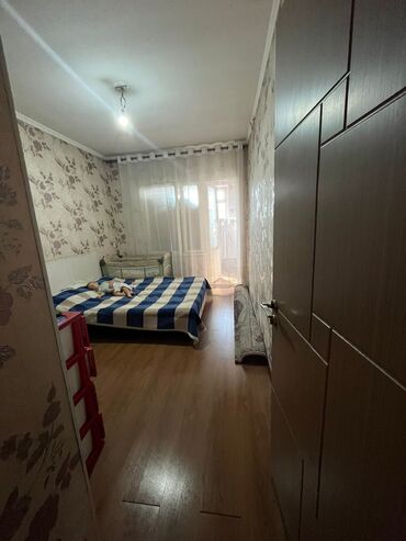 Продажа квартир: 2 комнаты, 52 м², 3 этаж — 8