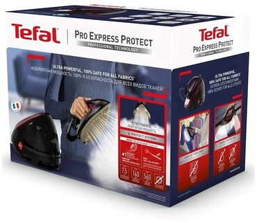 Hava fenləri: Buxar generatorlu ütü, Tefal, Kredit var, Ünvandan götürmə, Ödənişli çatdırılma, Rayonlara çatdırılma