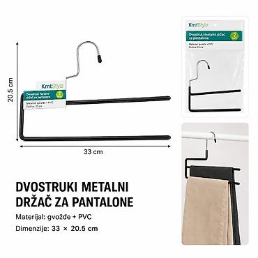 KMT Nivoa polica za odlaganje vešalica za pantalone 5404220 Praktičan