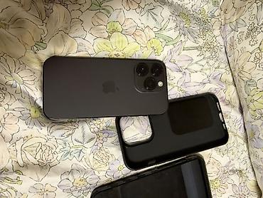 процессоры 8 гтс: IPhone 14 Pro, Б/у, 128 ГБ, Черный, Защитное стекло, Чехол, В рассрочку, 80 % — 6