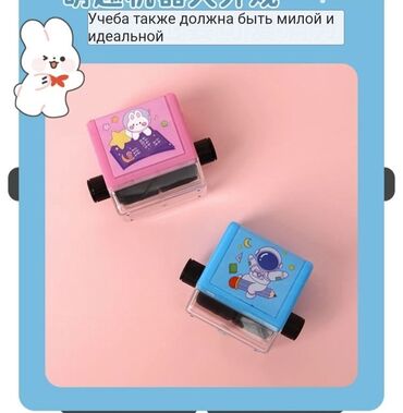 Другие товары для детей: Очень удобная штучка для детей, будут с удовольствием сидеть и решать — 7