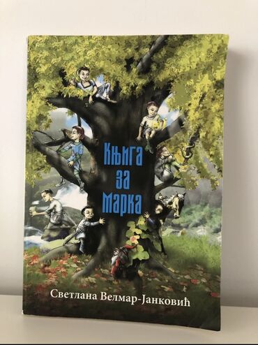 Ostale dečije stvari: OD CITANJA SE RASTE Na fotografijama se nalaze samo naslovne strane — 19
