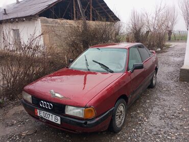 Audi 80: 1989 г., 1.8 л, Механика, Бензин, Седан