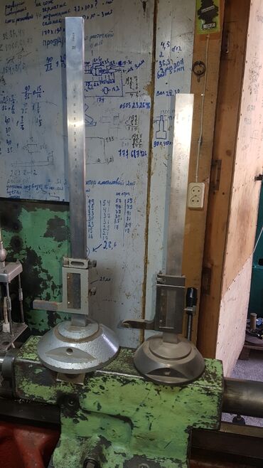 Токарные станки: Токарный станок без ЧПУ, Б/у — 4