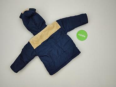 bluzy pull and bear: Kurtka zimowa, 3-4 lat, 98-104 cm, stan - Bardzo dobry — 3