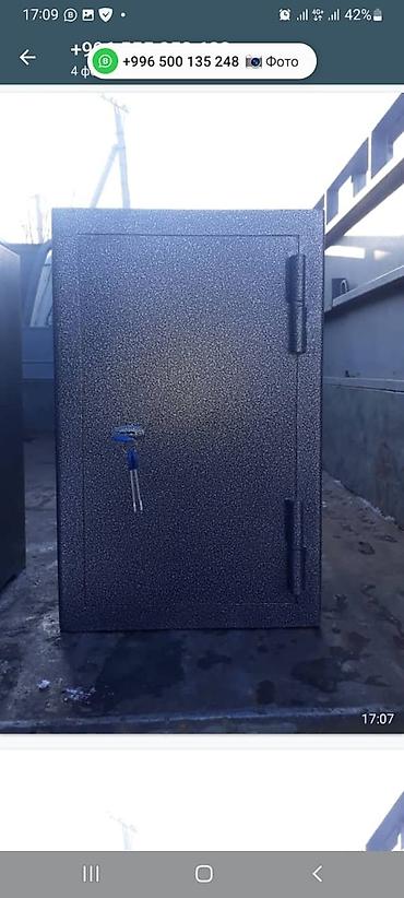 70 сом: Сейф 63х45х40см 12000с 36кг,63х40х35см 10000с 26кг, 45х40х30см 8500с — 4